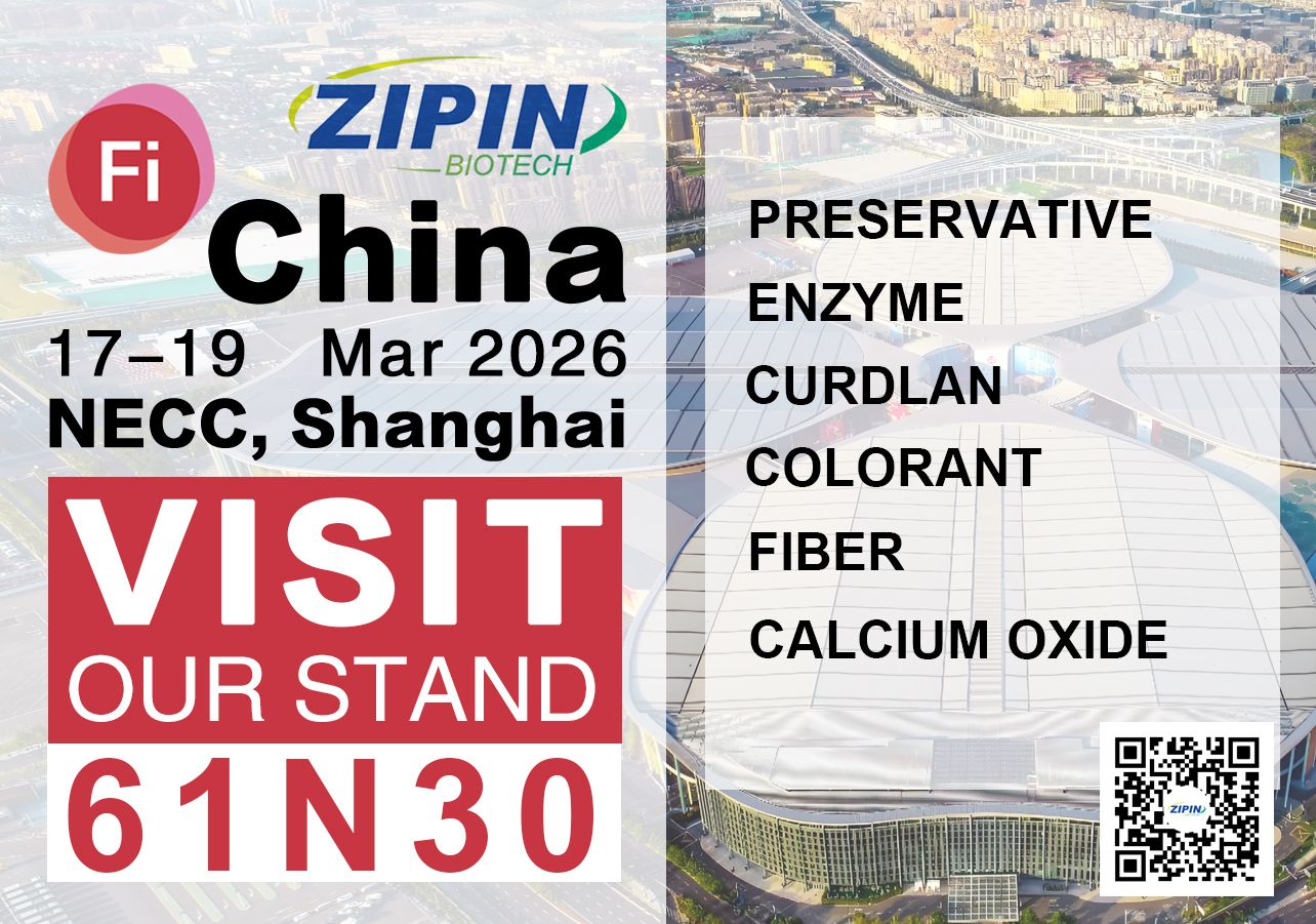 Shanghai,Here we come! Catch us at Food Ingredient China (FIC) 2026.